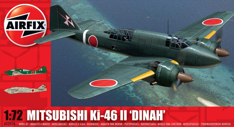 модель САМОЛЕТ MITSUBISHI KI-48-II DINAH